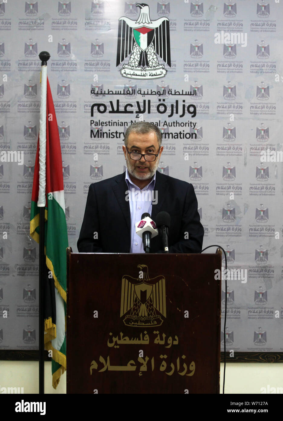Gaza City, Gaza Strip, Palestinian Territory. 4th Aug, 2019. Deputy Undersecretary of the Ministry of Awqaf and Religious Affairs, Shukri Al-Taweel, speaks during a press conference about the Hajj season 2019, in Gaza City, on August 4, 2019 Credit: Mahmoud Ajjour/APA Images/ZUMA Wire/Alamy Live News Stock Photo