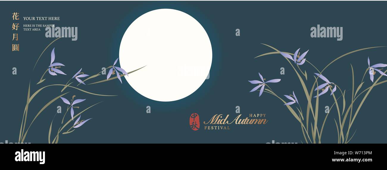 Retro style Chinese Mid Autumn festival full moon and orchid flower