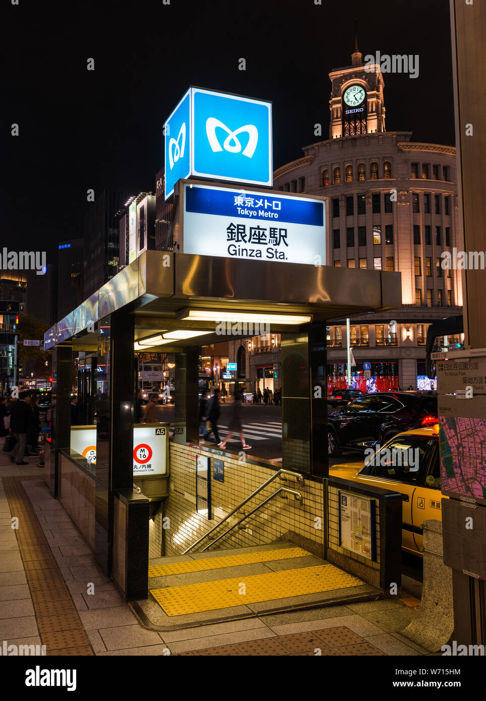 TOKYO世界 ENTRANCE（エントランス） Ginza Metro Station entrance and the famous crossroad in the
