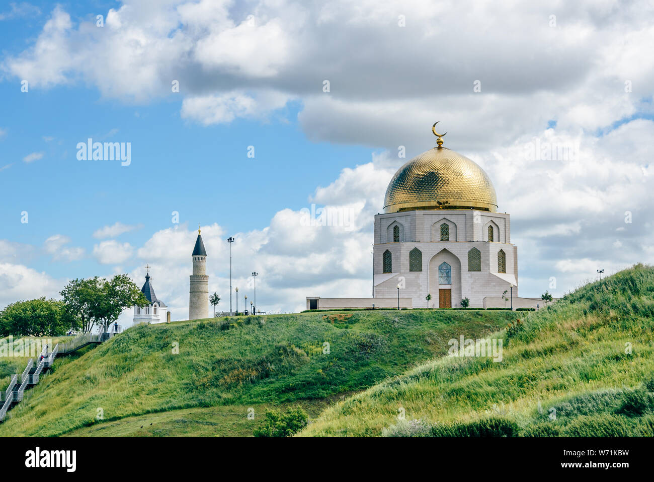 Islamic Borg The Memorial Sign Dedicated to Adoption of Islam by Bulgars in 922 ...