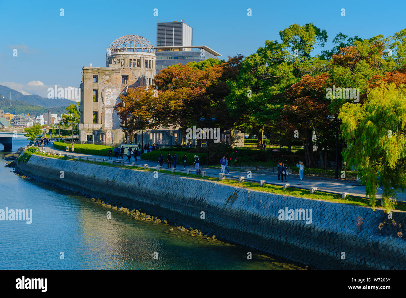 Touching visit of Hiroshima Peace Park sjows vividly tragedy of victims suffered from nuclear weapons (Hibakusaha), Japan November 2018 Stock Photo