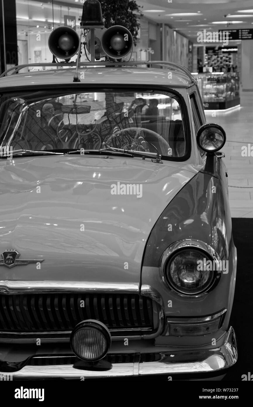 Photo GAZ21 "Volga", USSR, 1969 Stock Photo Alamy