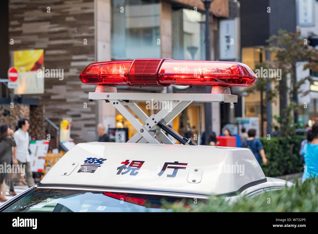 TOKYO, JAPAN - OCTOBER 6, 2018. Signal Light Of The Japanese Police Car. Light Alarm Is Blinking At Upper Setting Position. Stock Photo