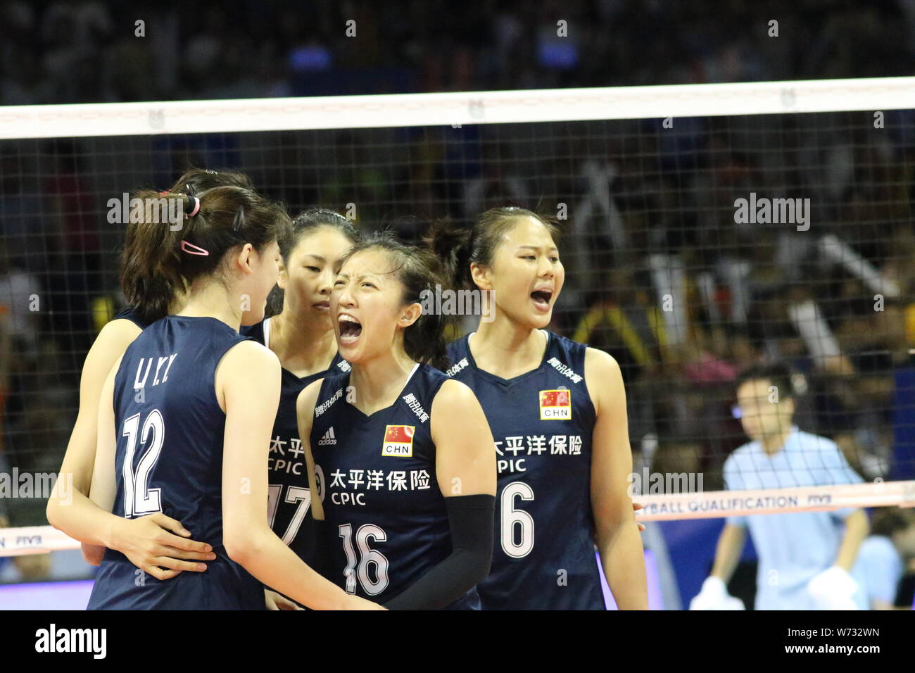 who won women's volleyball