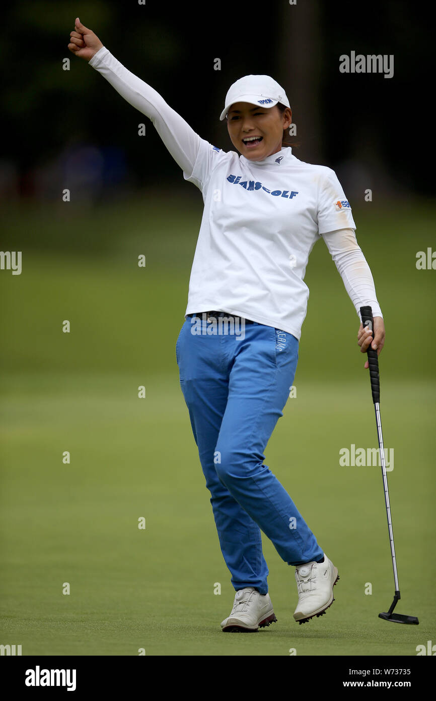Japan's Sakura Yokomine reacting on the 18th hole during day four of the AIG Women's British Open at Woburn Golf Club, Little Brickhill. Stock Photo