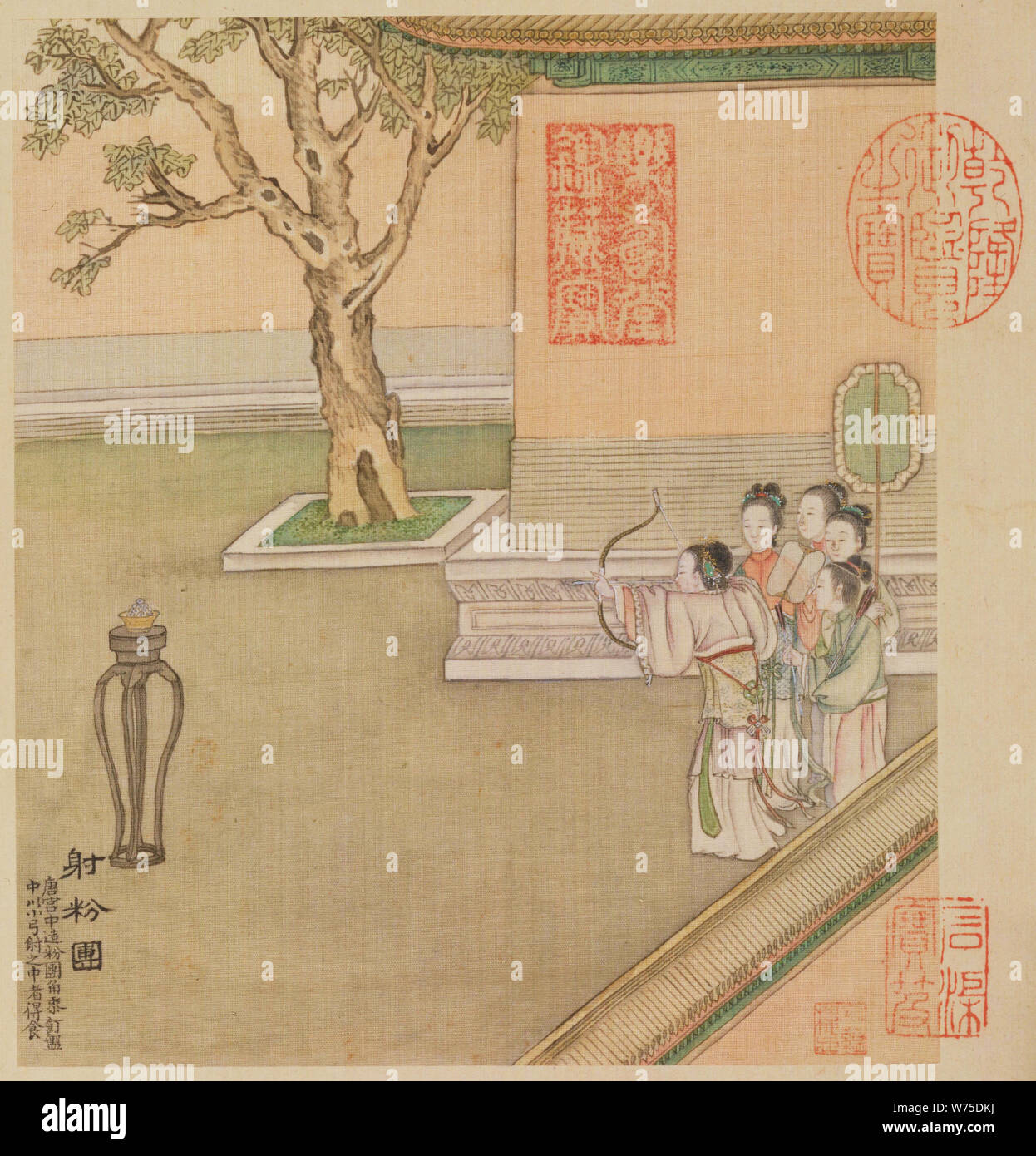 Dragon Boat Festival Customs Paintings Album, Qing Dynasty, Xu Yang - Imperial concubines shoot the zongzi Stock Photo