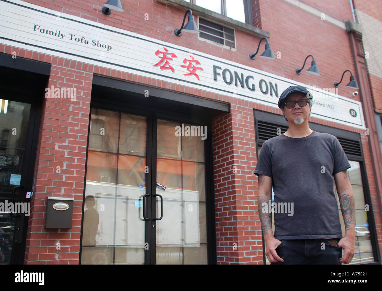 New York, USA. 18th Sep, 2018. Paul Eng stands in front of his tofu