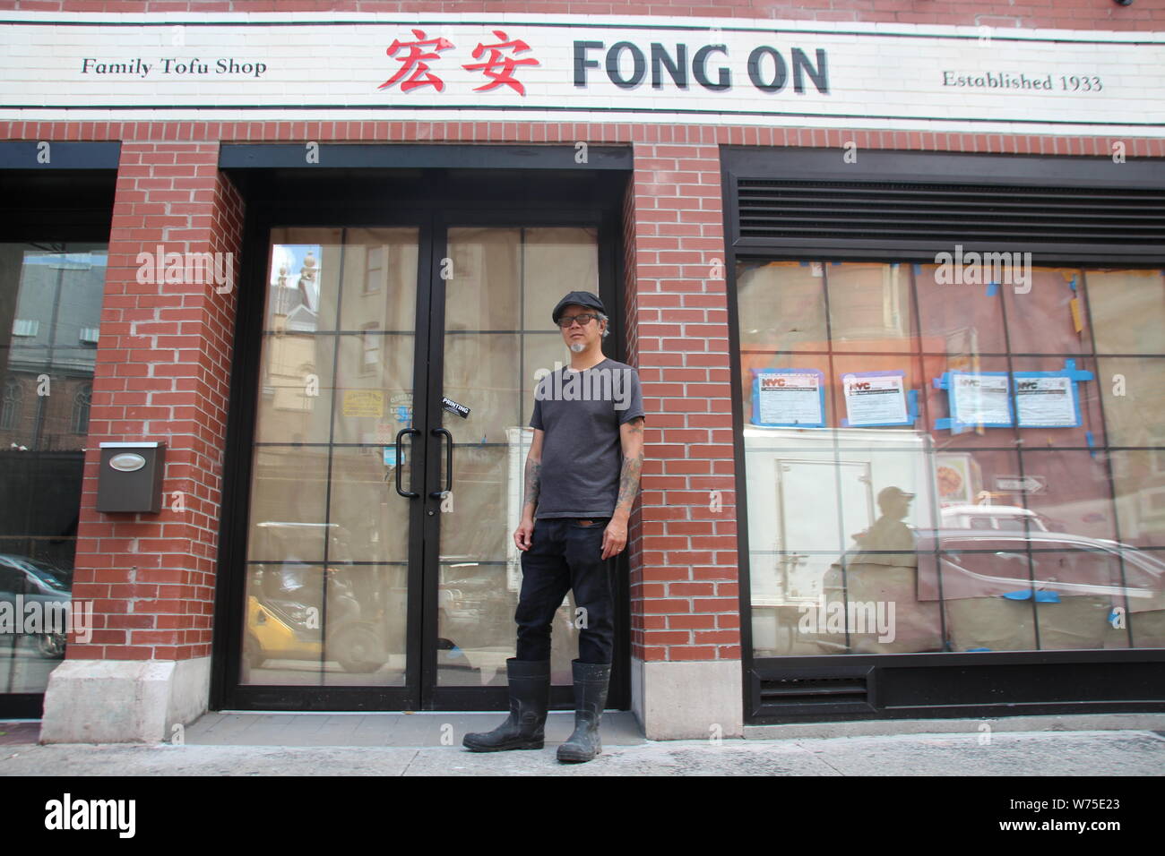 New York, USA. 18th Sep, 2018. Paul Eng stands in front of his tofu