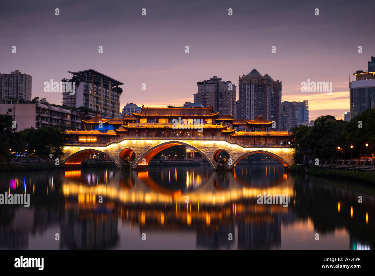 Anshun Bridge in the provincial capital of Chengdu in Sichuan, China Stock Photo