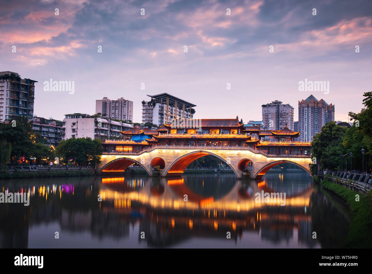 Anshun Bridge in the provincial capital of Chengdu in Sichuan, China Stock Photo