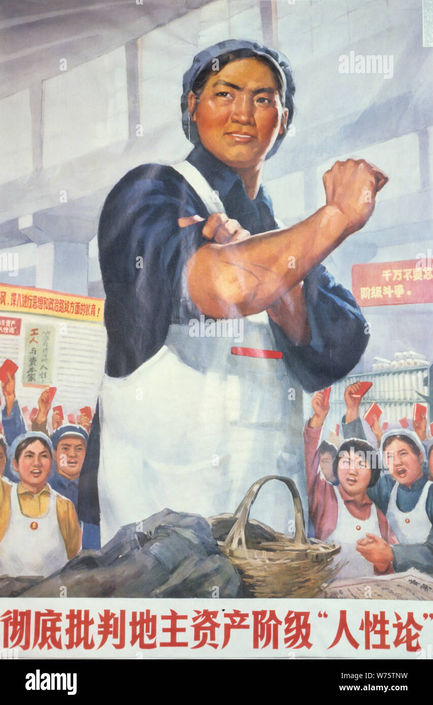 manifesto, Chinese cultural revolution Stock Photo