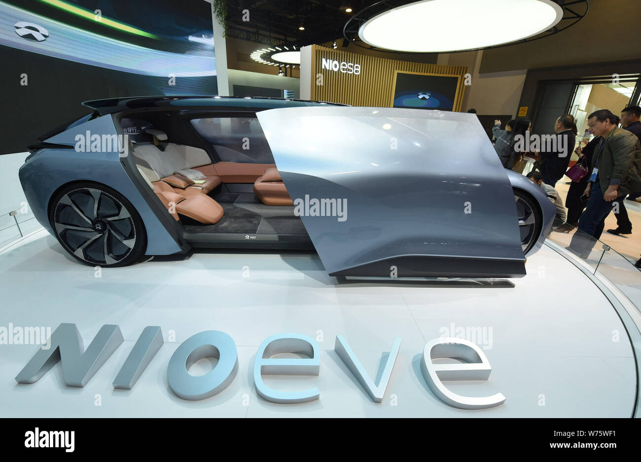 Nio concept deals