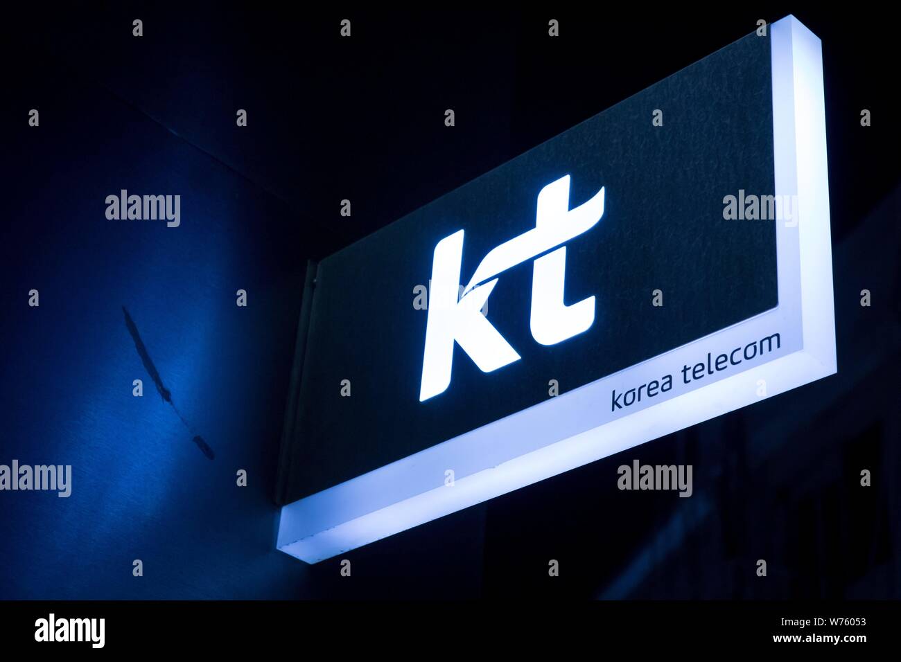 Corporate logo at a Korea store in Seoul, in June 2019. usage