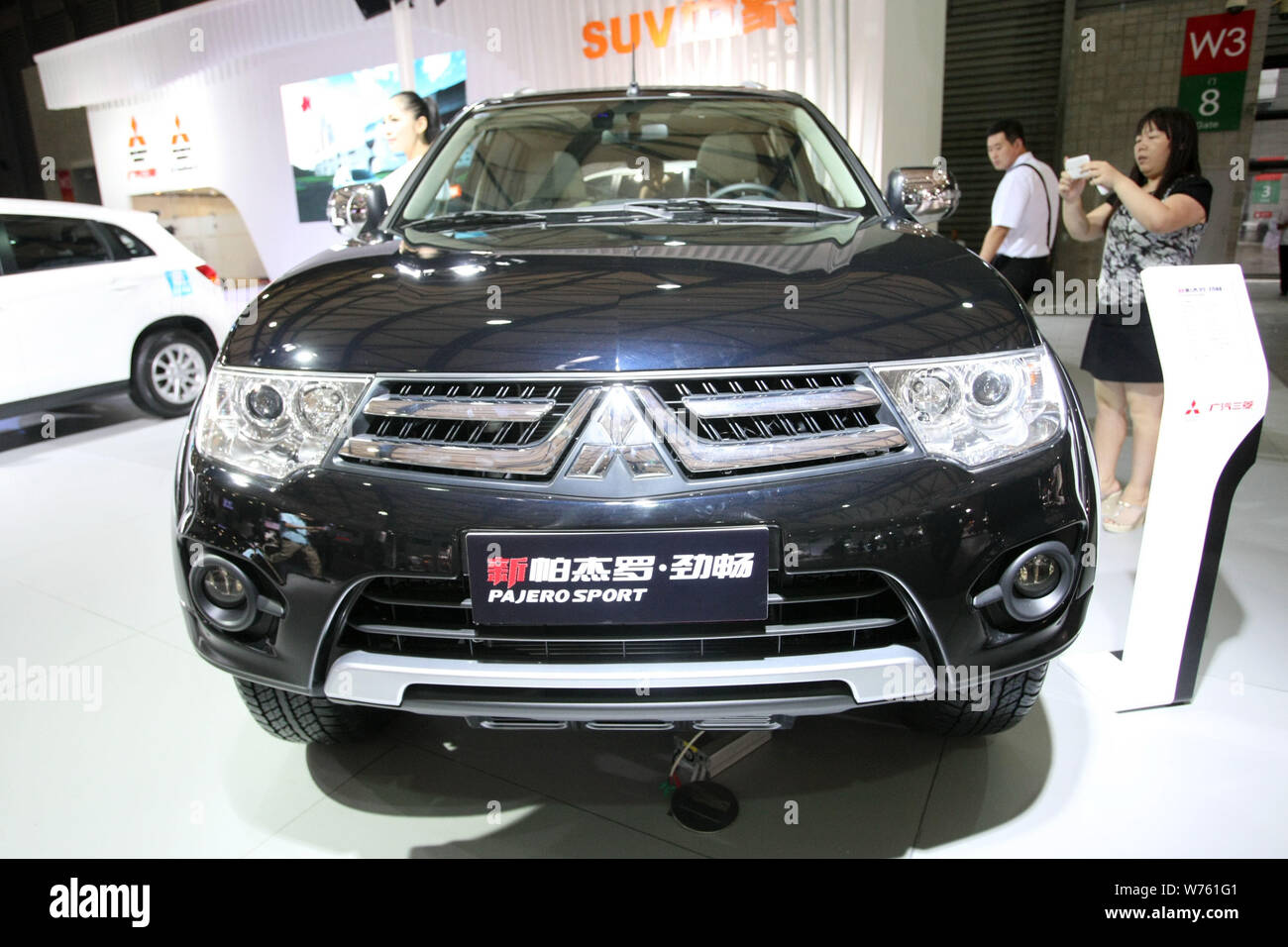 Gac mitsubishi motors
