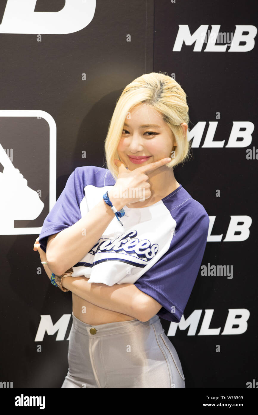 South Korean DJ Hwang So-hee, better known as Soda, attends the opening party for the first store of MLB (Major League Baseball) in Hong Kong, China, Stock Photo