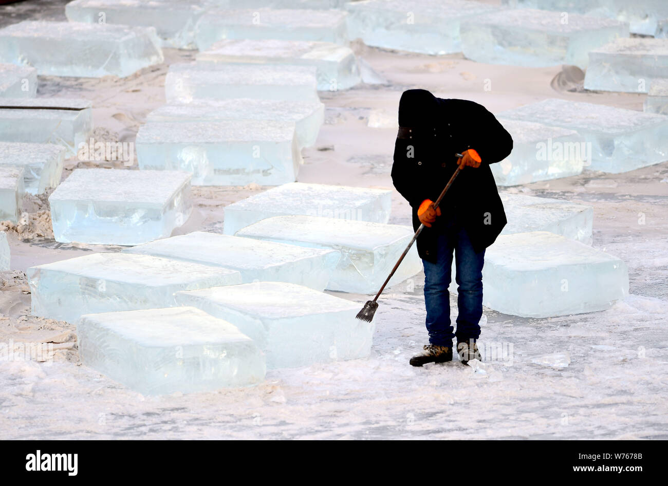 China shenyang qipan hi-res stock photography and images - Alamy