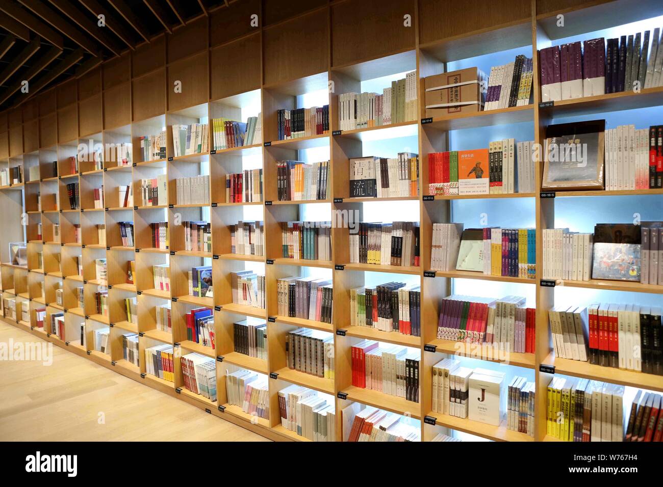 Books are on display in a branch of Xinhua Bookstore, the stateowned