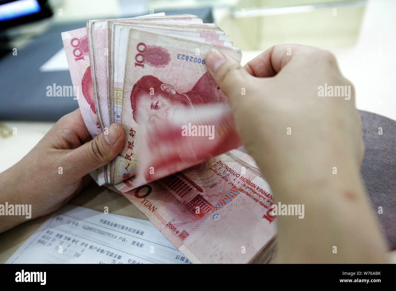 15 Rmb 15 rmb hi-res stock photography and images - Alamy