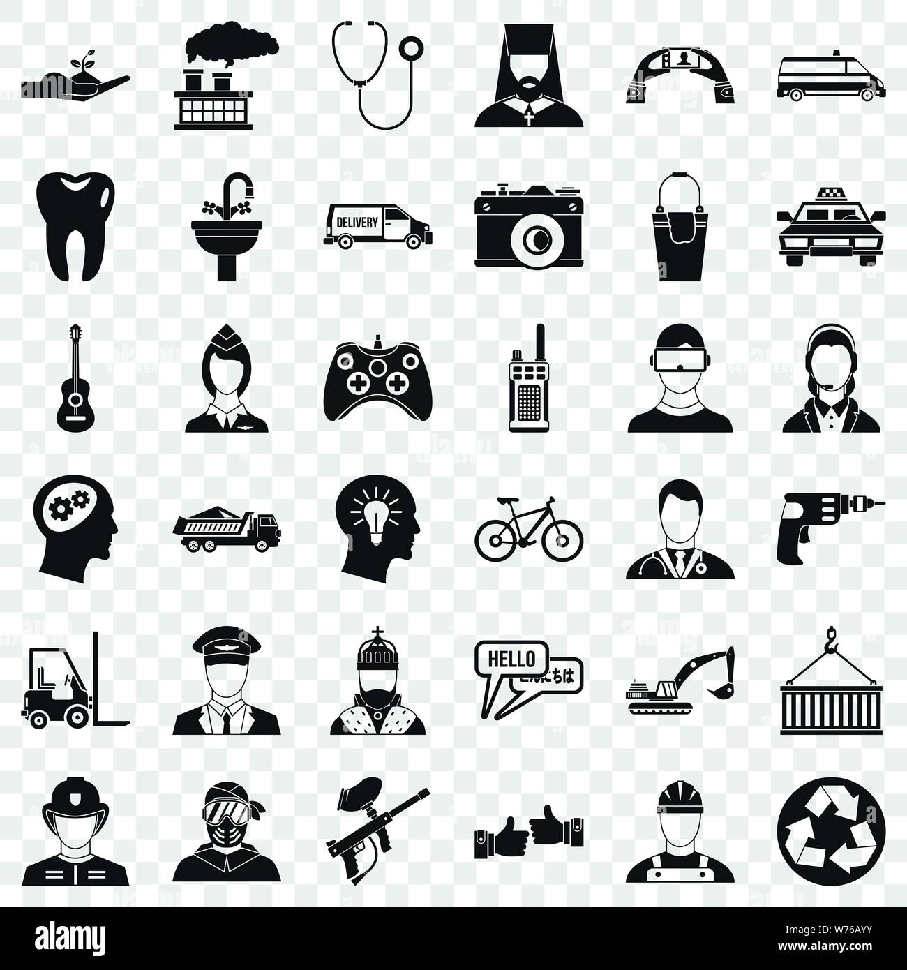 Joystick icons set, simple style Stock Vector Image & Art - Alamy