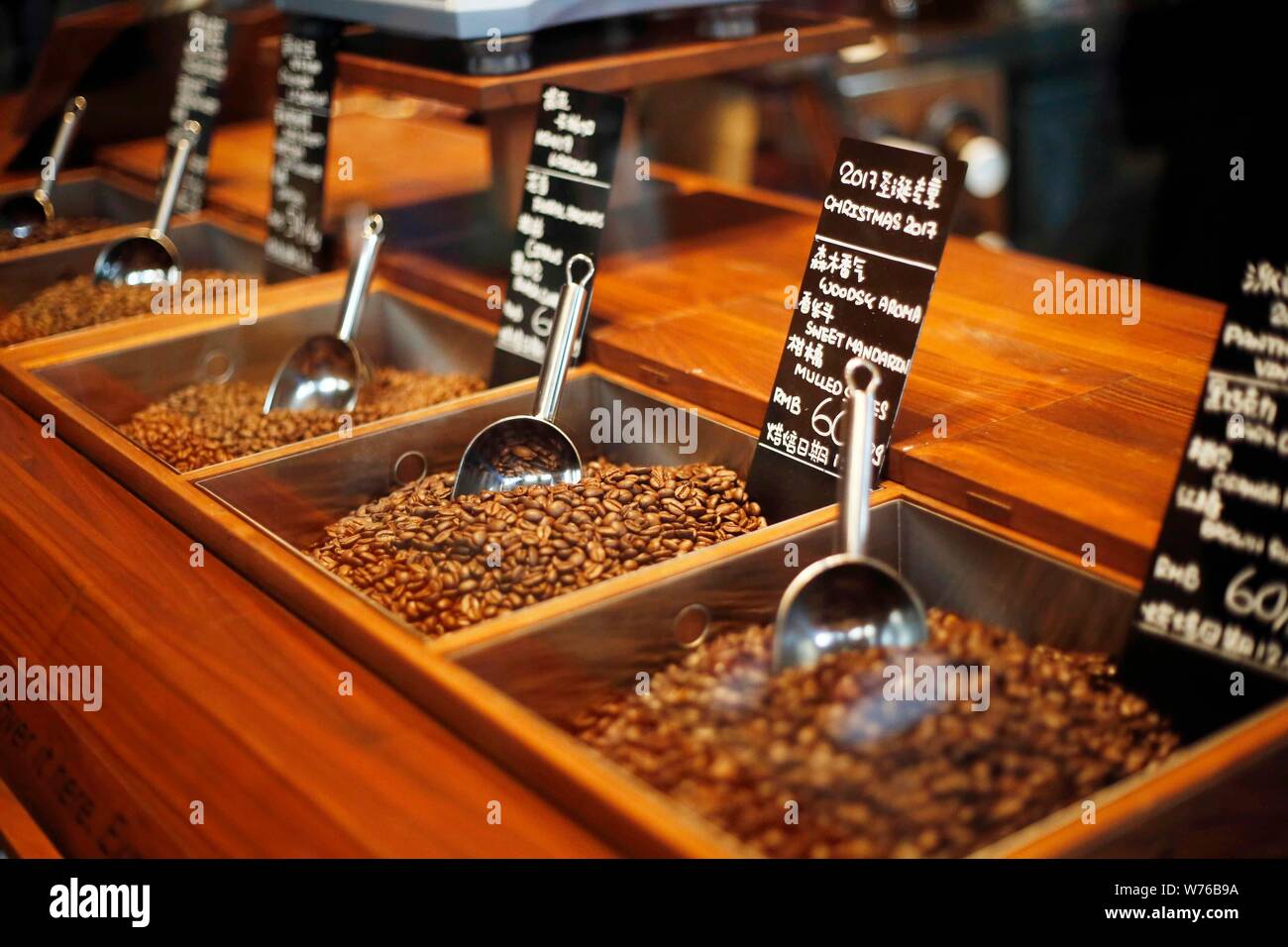 starbucks reserve roastery coffees