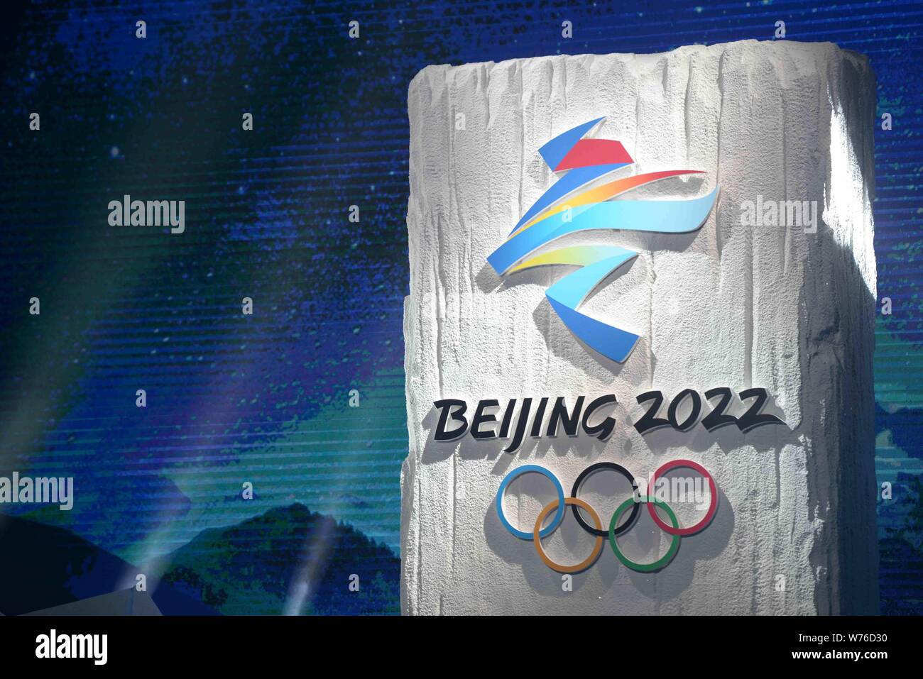 The emblem of Beijing 2022 Olympic Winter Games is unveiled during the emblem launch ceremony for the Beijing 2022 Olympic and Paralympic Winter Games Stock Photo