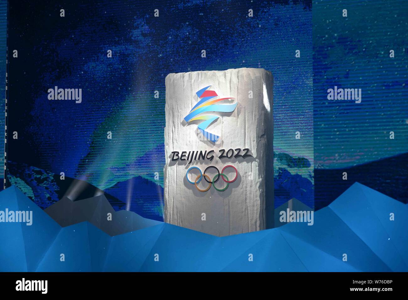 The emblem of Beijing 2022 Olympic Winter Games is unveiled during the emblem launch ceremony for the Beijing 2022 Olympic and Paralympic Winter Games Stock Photo