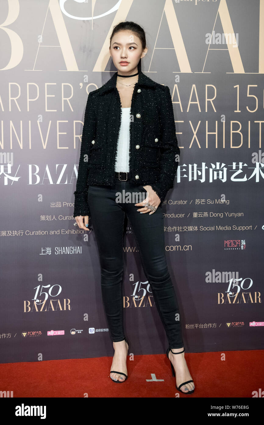 Chinese actress Jelly Lin or Lin Yun poses as she arrives on the red ...