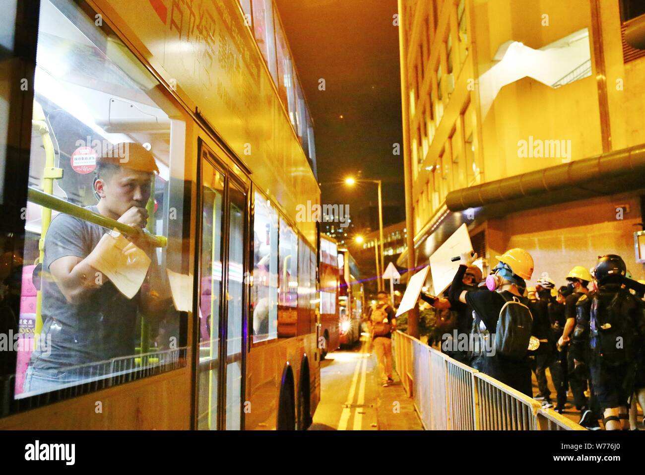 Hong Kong, China. 4th Aug, 2019. Protests continue in various districts where demonstrators call for an independent investigation commission in respect to the recent anti-extradition movements and a general strike on August 5th. Credit: Gonzales Photo/Alamy Live News Stock Photo