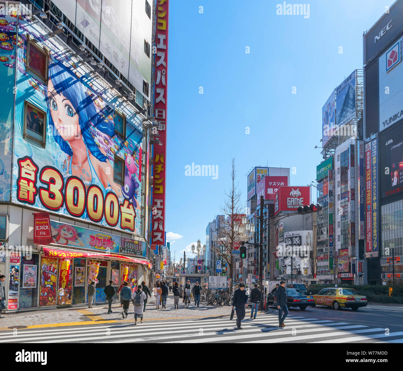 Yasukuni-dori, the main street in Shinjuku, Tokyo, Japan Stock Photo