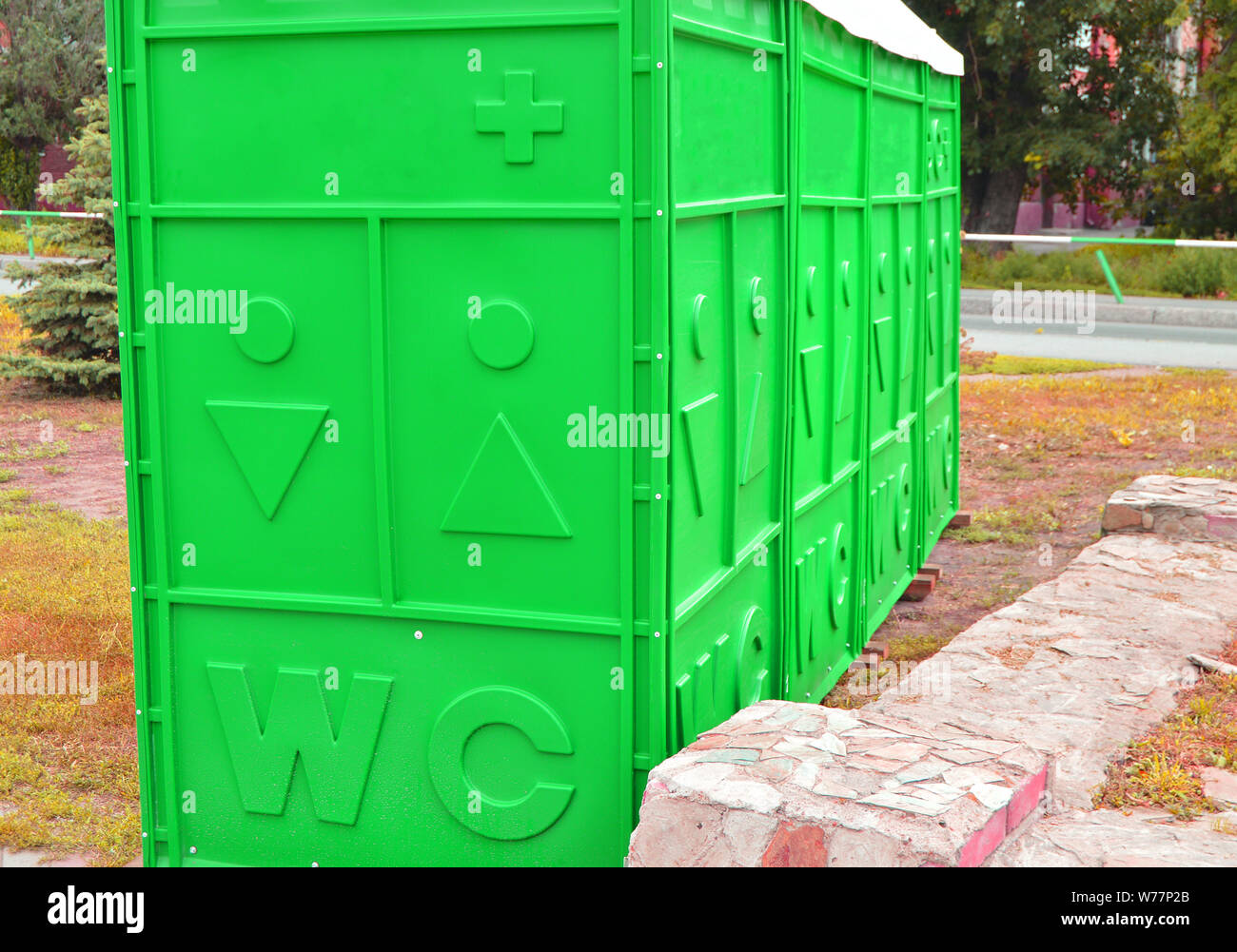 Public toilets are in the Park for cleanliness and hygiene Stock Photo