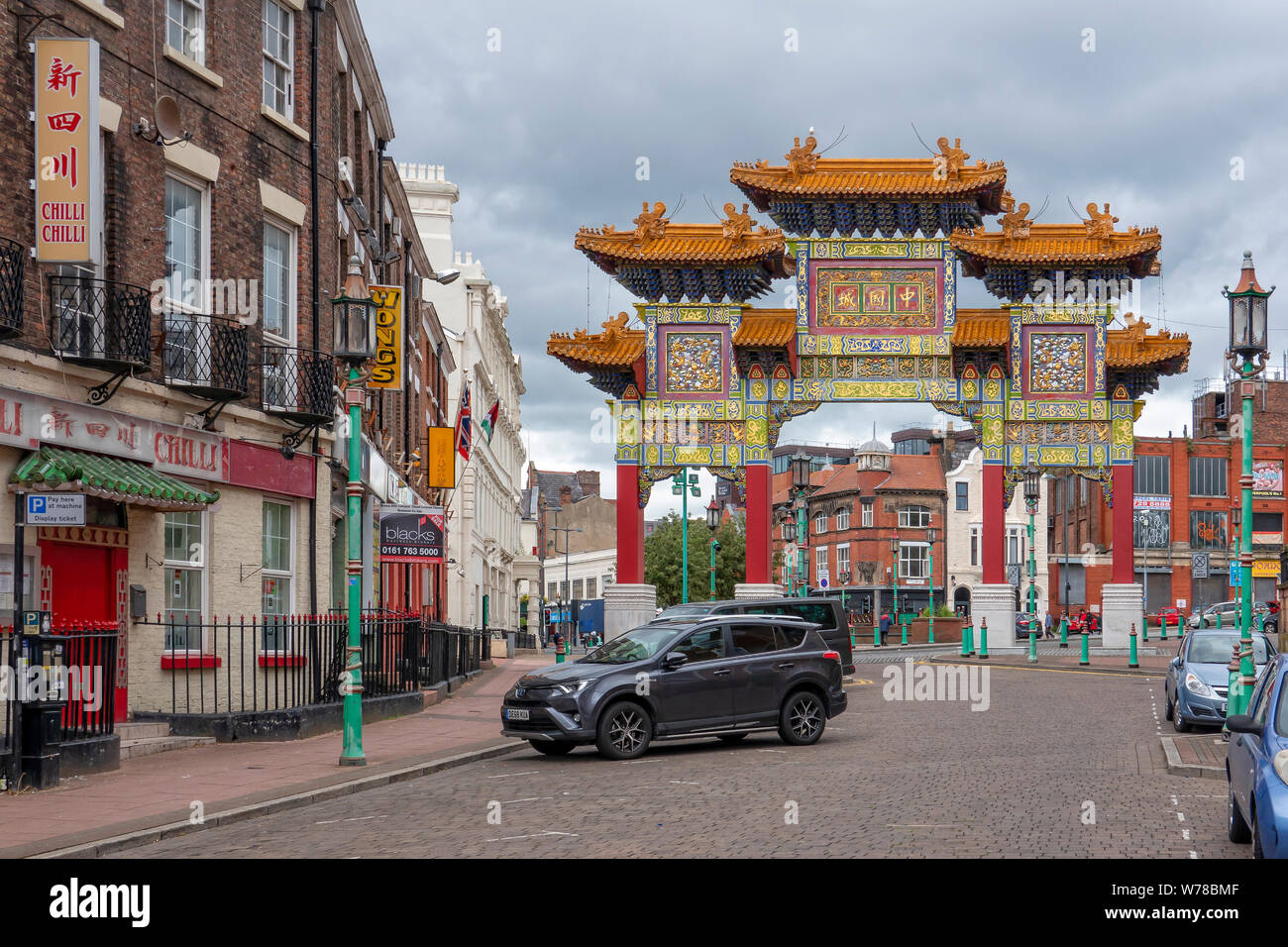 Chinese Gate,Chinatown,Liverpool,Restaurants,England Stock Photo