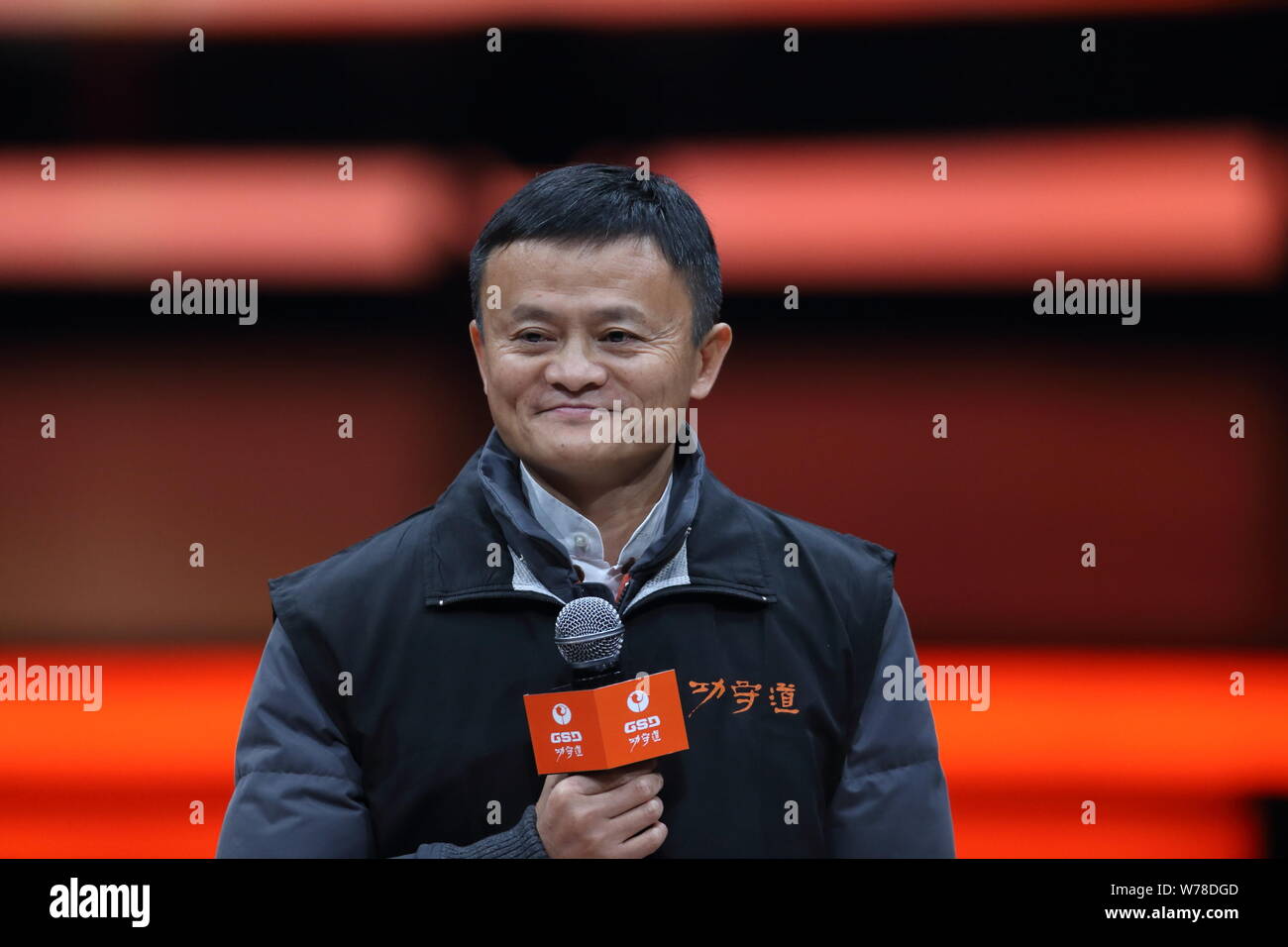 Jack Ma or Ma Yun, chairman of Chinese e-commerce giant Alibaba Group,  attends the opening game for their movie ''Gong Shou Dao'' (the art of  attack a Stock Photo - Alamy