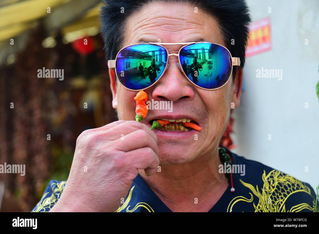 Xinzheng li hires stock photography and images Alamy