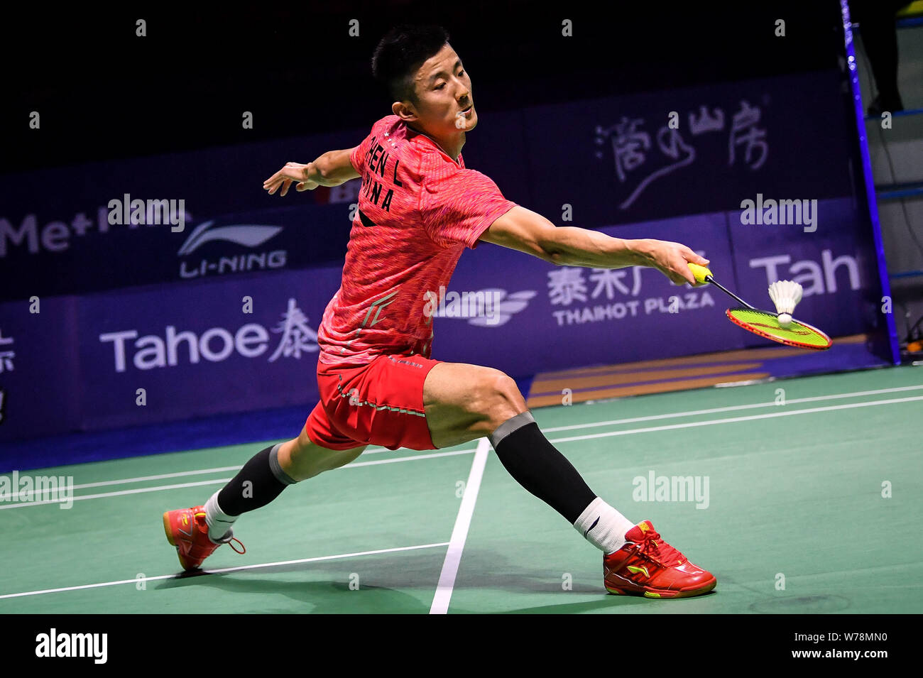 CHEN'S LONG SHOT TO DUBAI - UAE Badminton Federation