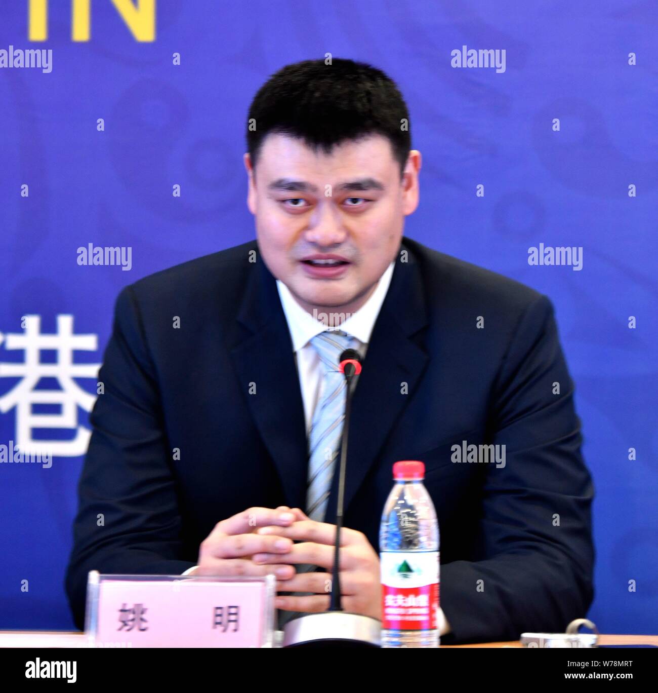 Retired Chinese Basketball Star Yao Ming, Chairman Of The Chinese ...