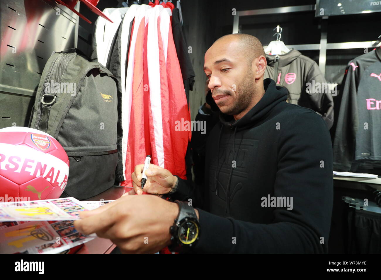 Retired French football player Thierry Henry attends a promotional event  for Puma in Shanghai, China, 24 November 2017 Stock Photo - Alamy