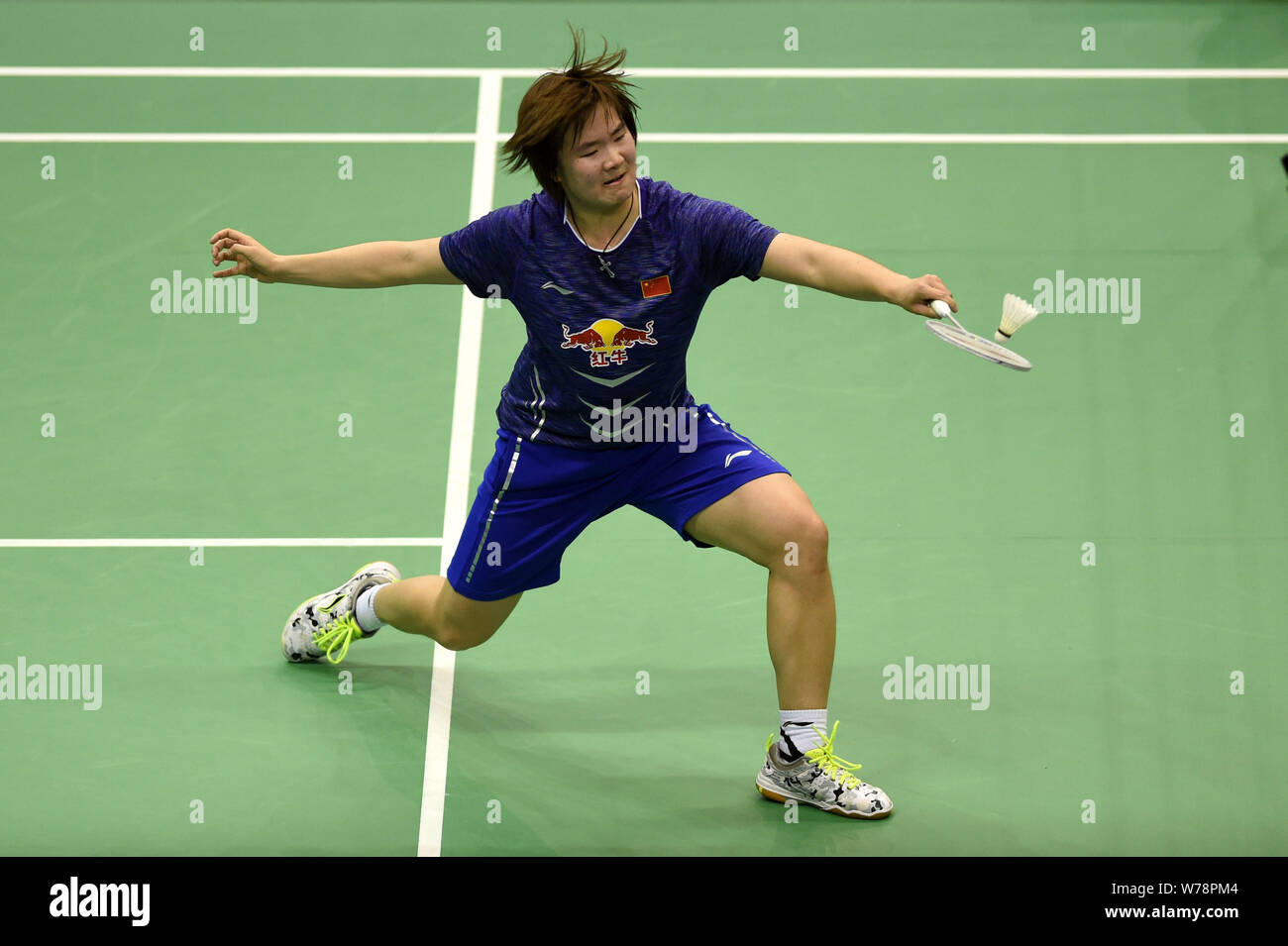 Bingjiao of china hires stock photography and images Alamy