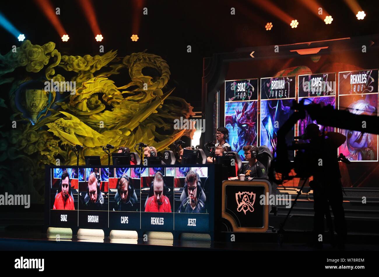 FILE--Players of European team Fnatic compete in the online game, League of Legends (LOL) during the 2017 League of Legends World Championship in Wu Stock Photo