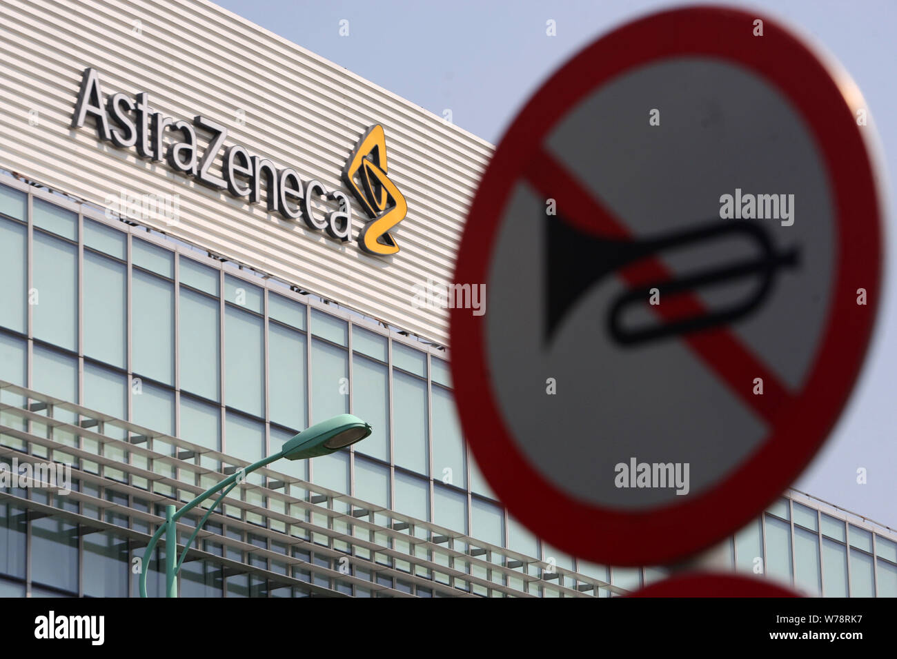 --FILE--View of the China headquarters of AstraZeneca in Pudong, Shanghai, China, 23 July 2013.   Drugmaker AstraZeneca plans to turbo-charge its alre Stock Photo
