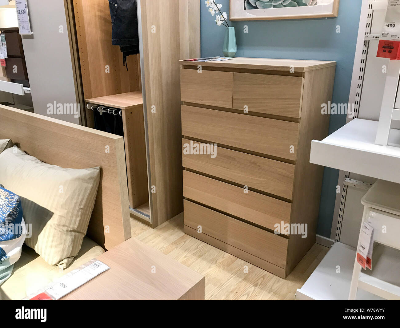 C8 Alamy Com Comp W78wyy A Malm Chest Of Drawer