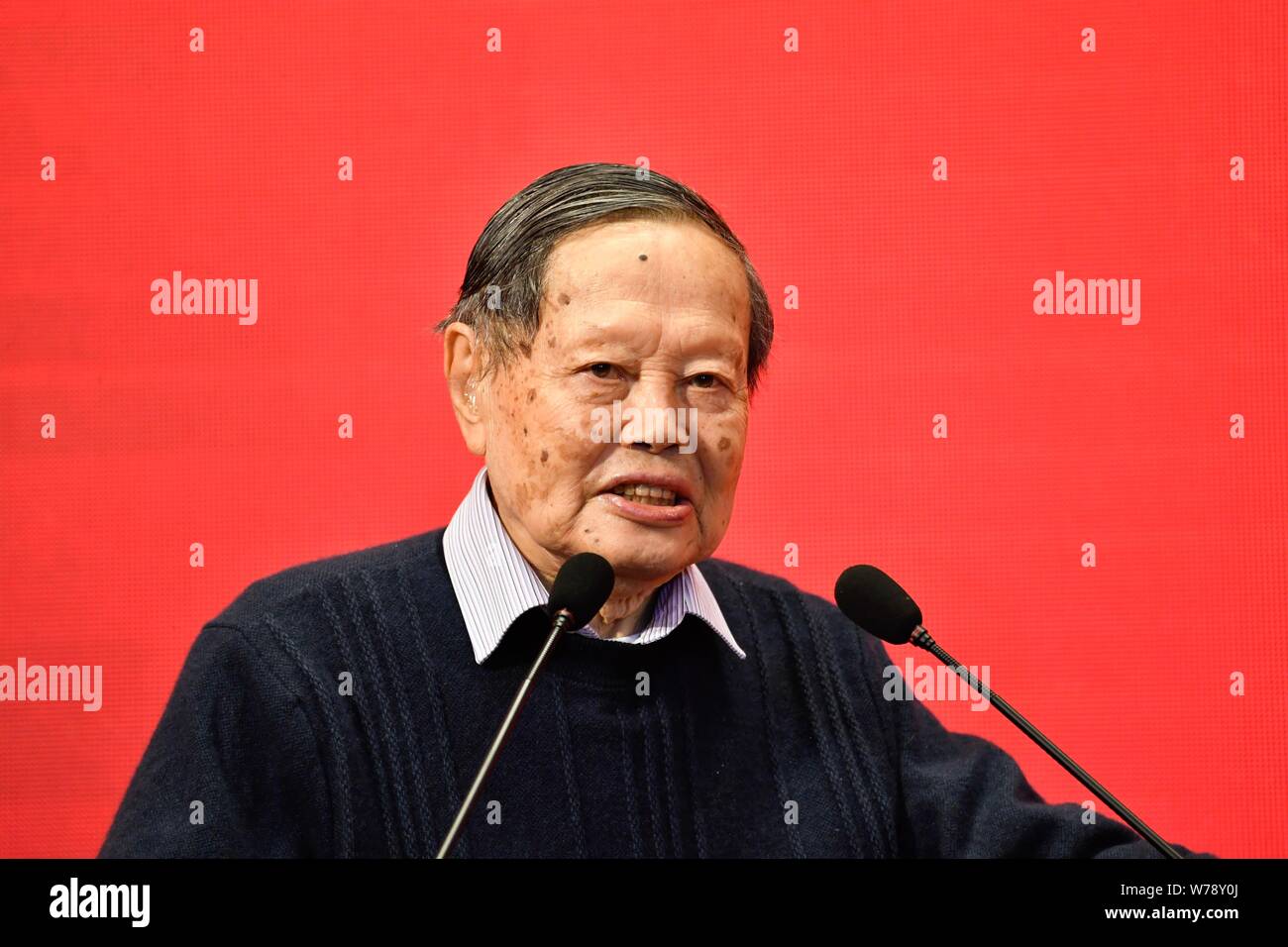 чарльз као. Quantum physics in chinese. Chinese physics. медосмотр в китае. телепортация в китае.