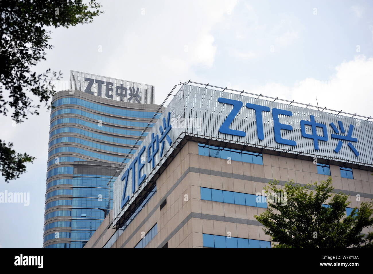Zte headquarters hi-res stock photography and images - Alamy