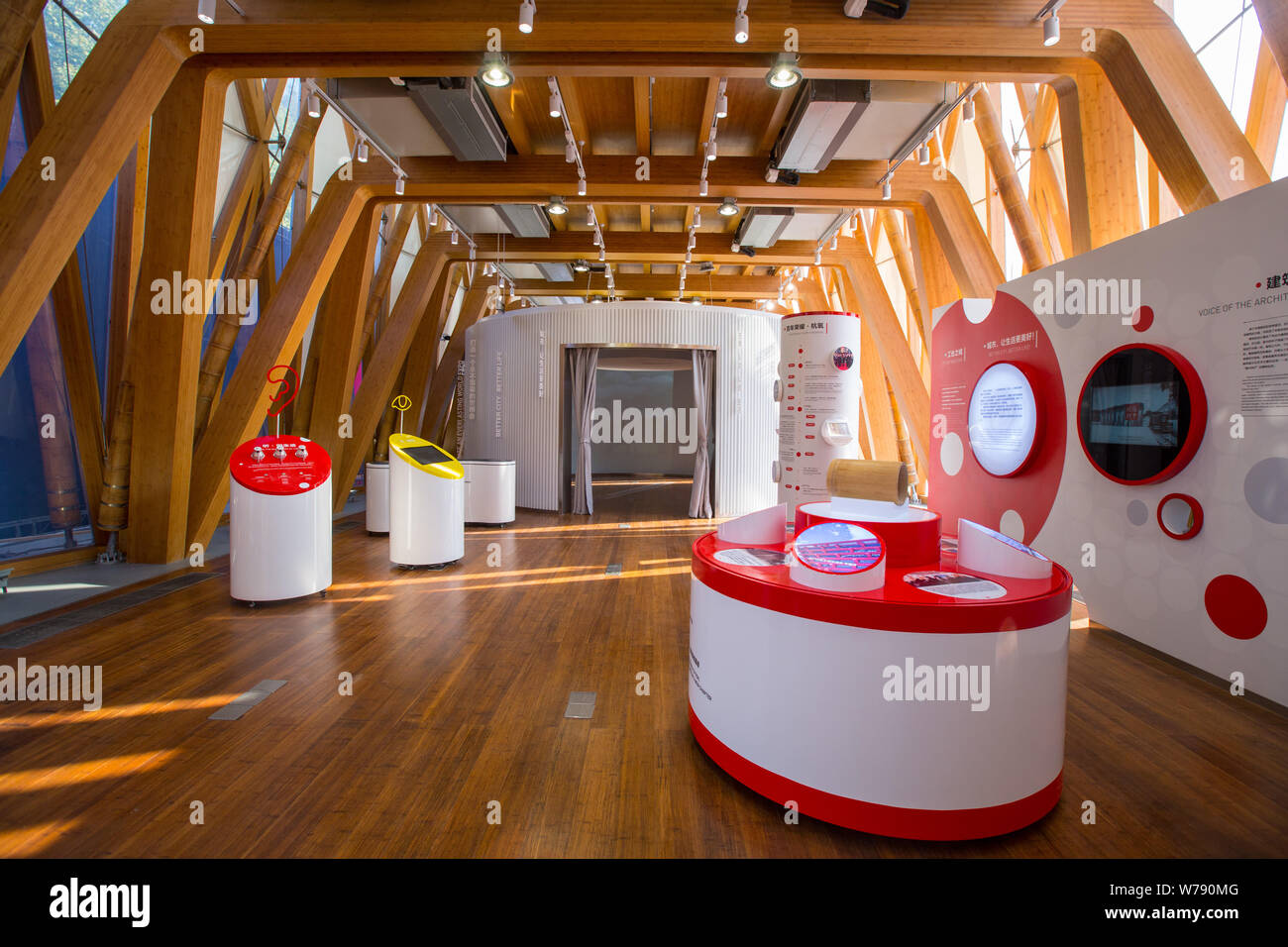 interior-view-of-the-german-
