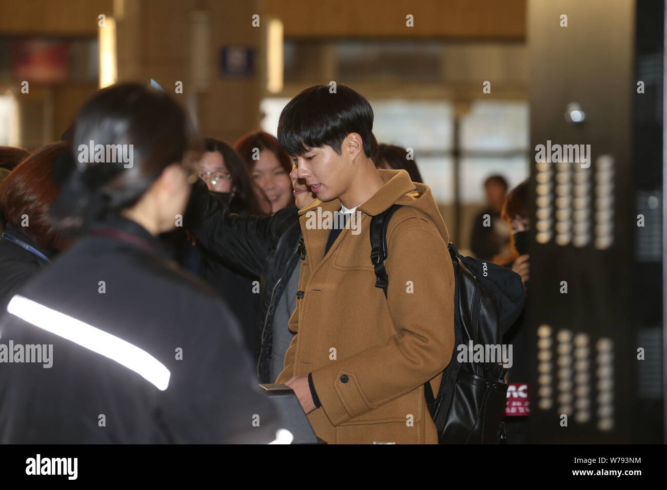 BTS' Kim Taehyung and Actor Park Bo Gum Show Off Their Sweet Friendship at  the Airport (View Pics)