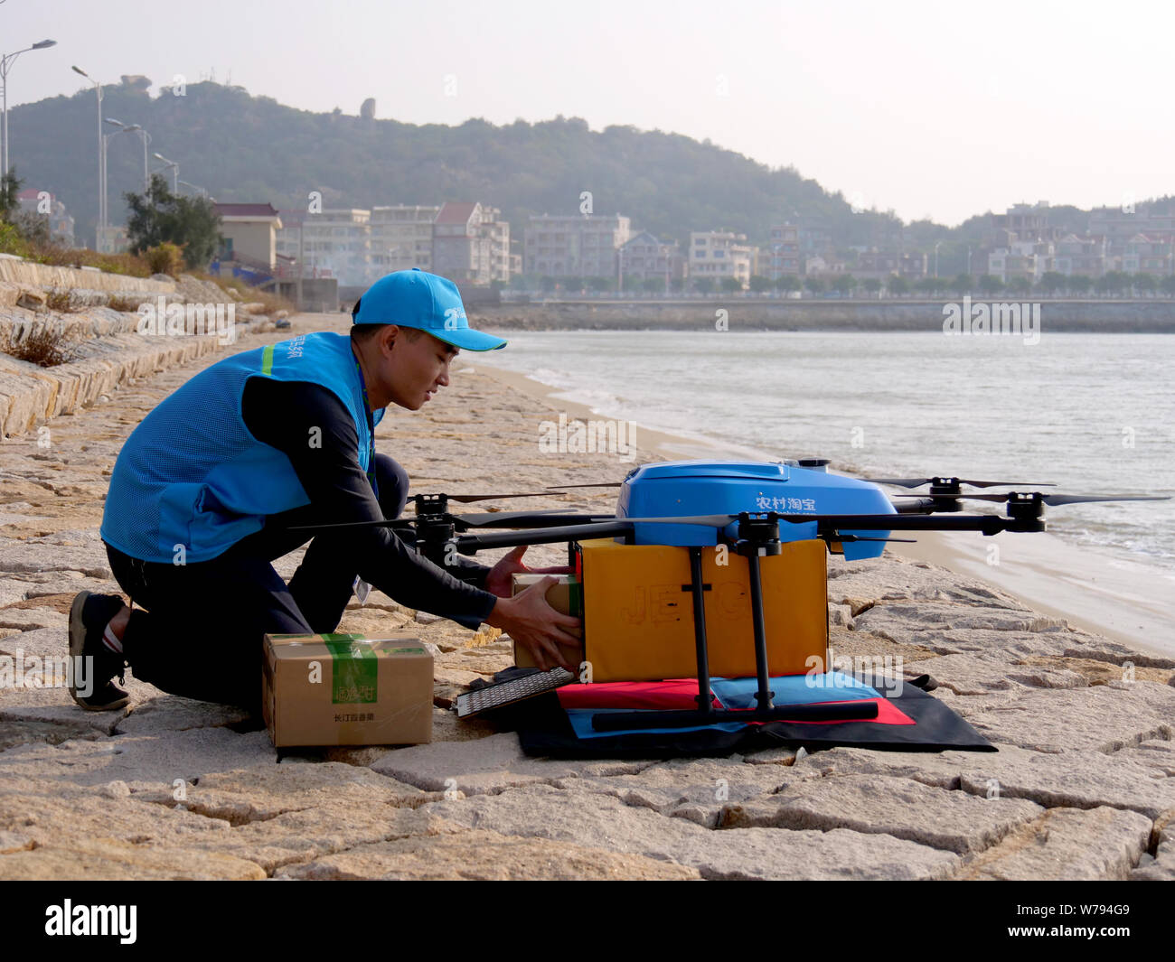 Unmanned aerial vehicles hi res stock photography and images Page 16 Alamy