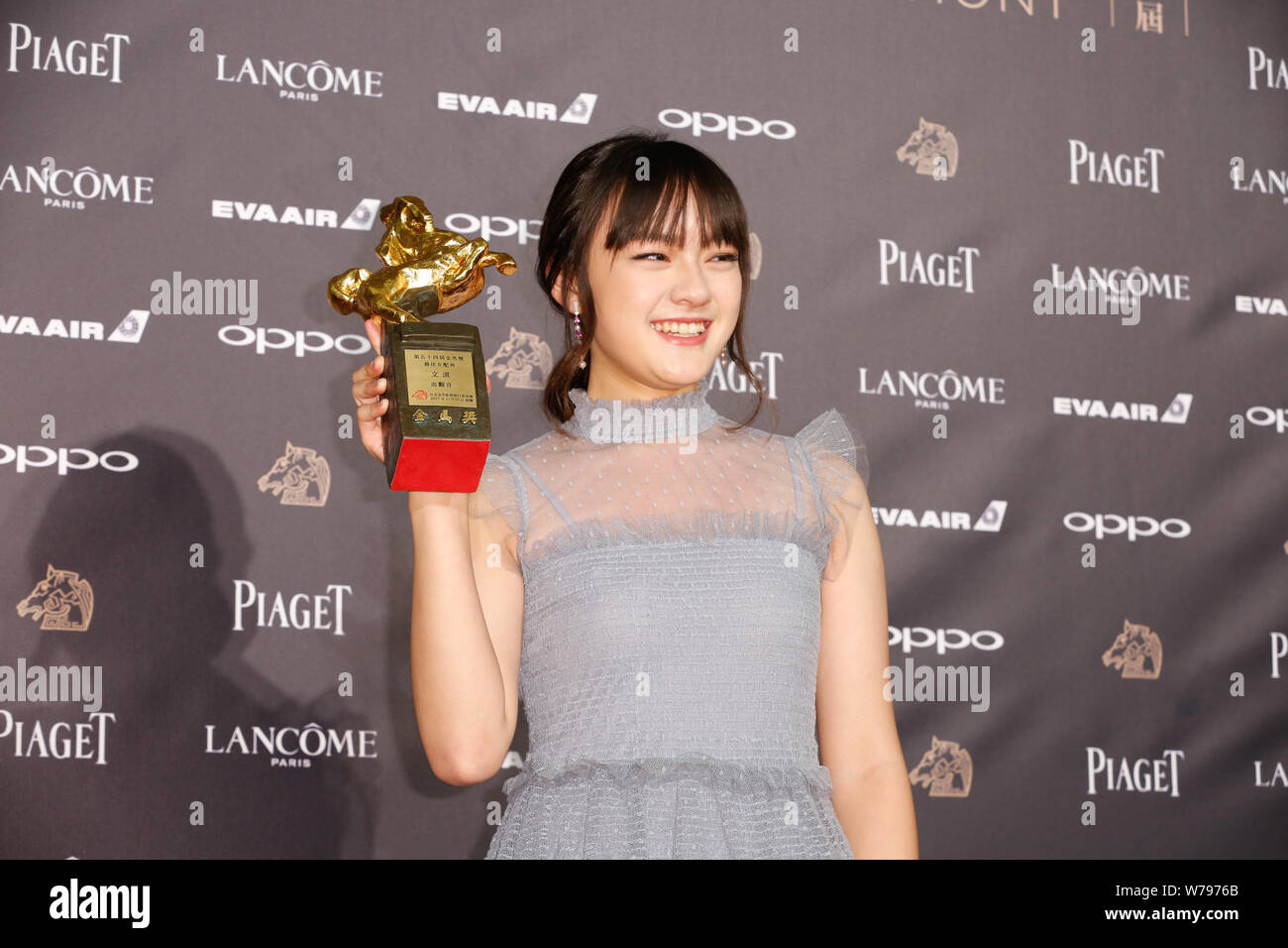 Taiwan Out Taiwanese Actress Vicky Chen Poses With Her Trophy Of The Best Supporting Actress For Her Role In The Movie The Bold The Corrupt And Stock Photo Alamy