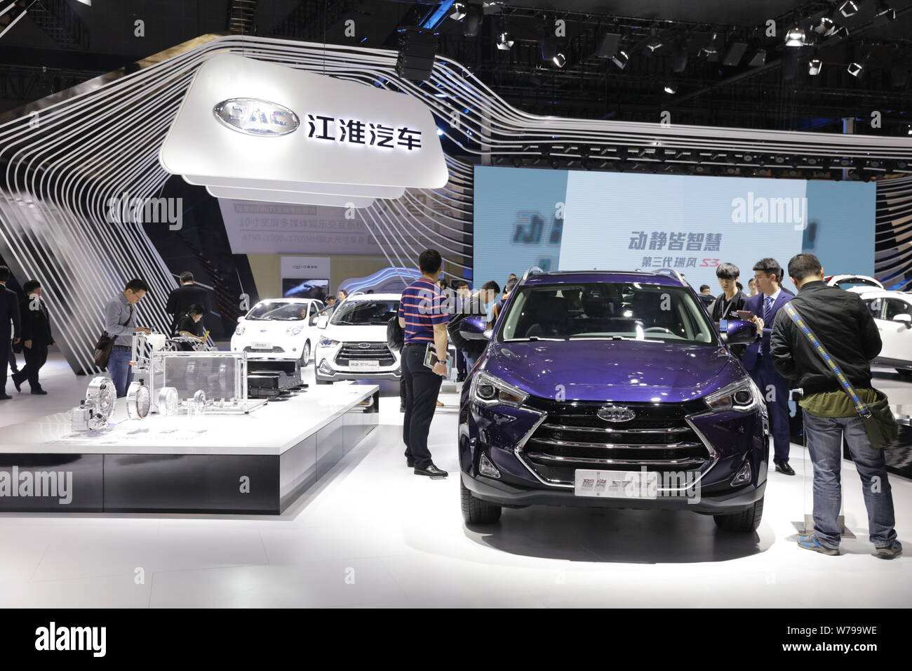 JAC Refine new MPV will debut at 2023 Shanghai Auto Show