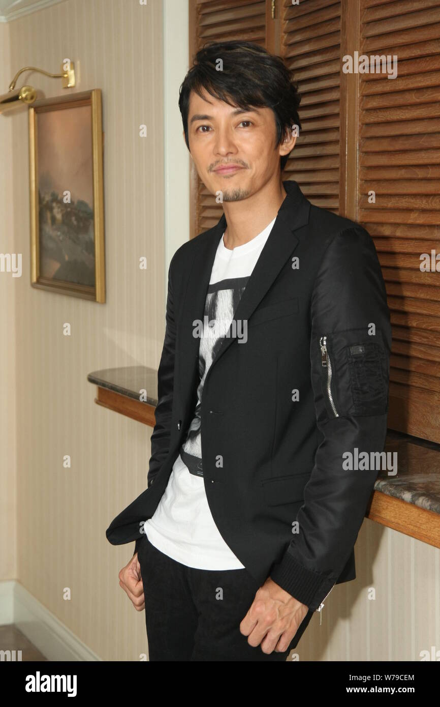 Japanese actor and singer Naohito Fujiki receives an interview in Hong  Kong, China, 14 November 2017 Stock Photo - Alamy