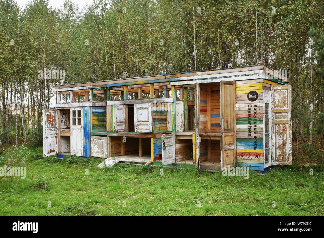 Art object Capsular Hotel in Nikola-Lenivets village. Kaluga oblast. Russia Stock Photo