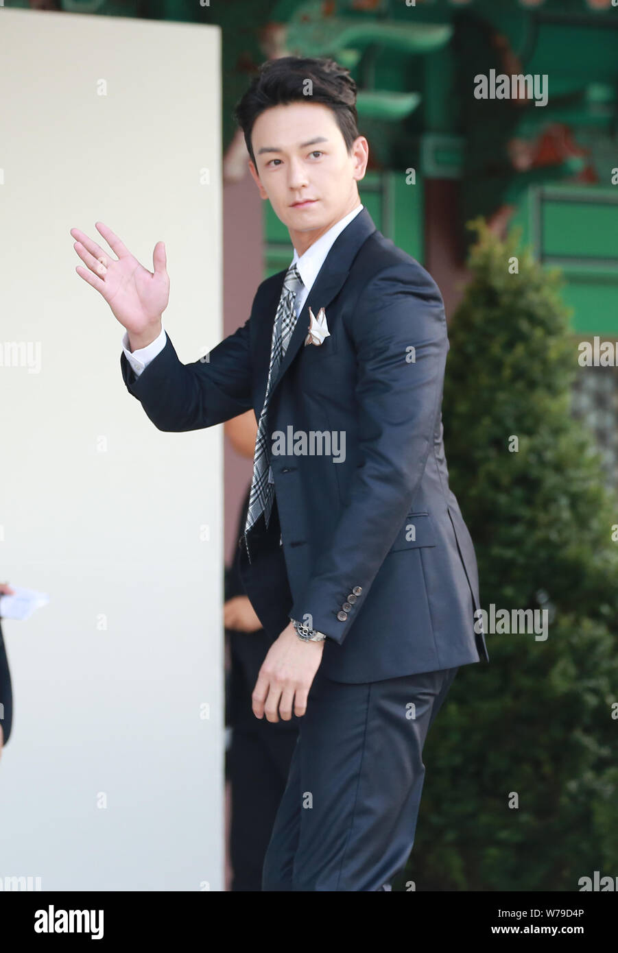 South Korean Actor Lim Ju Hwan Arrives For The Wedding Ceremony Of Actress Song Hye Kyo And Actor Song Joong Ki In Seoul South Korea 31 October 17 Stock Photo Alamy